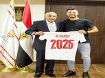 الونش بعد التجديد: 4 سنوات مع الزمالك العظيم.. أشكر الجماهير على دعمهم