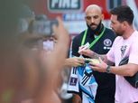 تأجيل الظهور الأول لميسي في الدوري الأمريكي