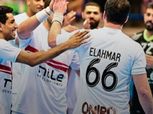 مشاهدة بث مباشر لمباراة الزمالك وتوباتي البرازيلي في مونديال اليد للأندية