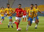 عاجل.. الاتحاد يصطدم بالعربي الكويتي والإسماعيلي مع أهلي بني غازي في البطولة العربية
