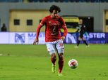 رسميًا.. غياب محمد هاني عن مواجهة الأهلي والمصري