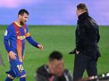 أرقام ميسي أمام ريال مدريد.. تفوقت المراوغات وغابت الخطورة