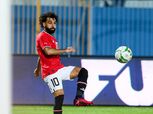 محمد صلاح ينتظم في مران منتخب مصر استعدادا لمباراة تونس الودية