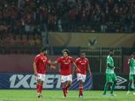ترتيب مجموعة الأهلي في دوري أبطال إفريقيا