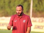 مدرب وادي دجلة: مباراة الزمالك صعبة لكني متفائل بتحقيق نتيجة إيجابية