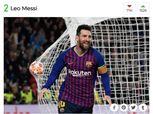 الصحف بتقول| بيكهام يرغب في ضم ميسي.. وبرشلونة في مأزق قبل دوري الأبطال