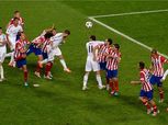 ذكرى العاشرة.. حينما حققت رأسية راموس أعظم ألقاب ريال مدريد