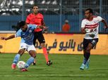 بيراميدز يهدر هدفين أمام الزمالك في دوري نايل