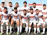 شباب الزمالك يهزم الأهلي بثلاثية نظيفة