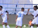 آرتا سولار الجيبوتي يقترب من مواجهة الزمالك في كأس الكونفدرالية