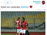 خسائر مادية في الأهلي عقب بيع «باكامانى»