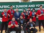 وزير الرياضة يهنئ منتخب مصر لرفع الأثقال على تتويجه بـ39 ميدالية في بطولة إفريقيا للشباب