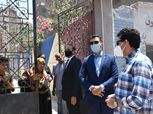 وزير الشباب يقرر غلق مركز شباب الحوتية وإحالة مجلس الإدارة للتحقيق