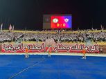 جماهير الزمالك تستقبل اللاعبين بلافتة «بطل أبطال أفريقيا» في ملعب السلام