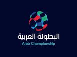الأندية المصرية الأكثر تمثيلًا بثمن نهائي البطولة العربية