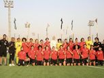 انطلاق معسكر منتخب مصر الأول للسيدات استعداد لتصفيات أمم أفريقيا