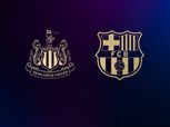 بث مباشر لمباراة نيوكاسل وبرشلونة في دوري أبطال أوروبا.. جودة عالية