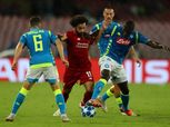 دوري أبطال أوروبا| تعرف على موعد مباراة ليفربول ضد نابولي.. والقنوات الناقلة