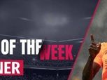 بالفيديو| «ماني» يفوز بجائزة الهدف الأفضل بدوري أبطال أوروبا