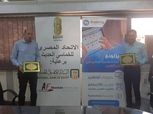 الخماسي الحديث يطلق بطولة رماية بالليزر عبر الإنترنت دعما لمستشفى 57357‏