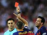 اتحاد الكرة يعلن تعيين طاقم تحكيم إسباني لمباراة الأهلي وبيراميدز