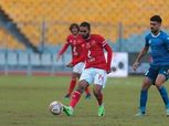 تشكيل الأهلي المتوقع أمام سموحة في الدوري الممتاز.. عودة «معلول»