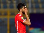 بث مباشر.. تونس ونيجيريا بكأس أمم أفريقيا