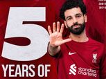 في ذكرى انضمامه.. 5 أعوام مليئة بالإنجازات لـ«محمد صلاح» مع ليفربول