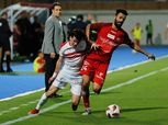 موعد مباراة الزمالك وحرس الحدود بالدوري والقنوات الناقلة