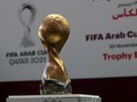 قطر تعلن استضافة بطولة كأس العرب للمنتخبات.. ليست في 2024
