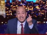 فيديو.. أديب يدخل في جدال شديد مع اللجنة المنظمة لمونديال اليد بسبب كورونا