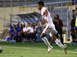"ريكو" ينضم إلى معسكر الزمالك بعد الاطمئنان على والدته