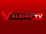 الأهلي يوقف البث المباشر لقناته الفضائية