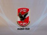 عاجل.. ماس كهربائي بقناة الأهلي يتسبب في إيقاف "برامج الهواء"