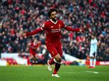 لوكاس فاسكيز يمنع محمد صلاح  من الإنتقال لريال مدريد