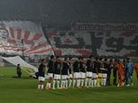 بث مباشر لمباراة الزمالك وكايزر تشيفز بالكونفدرالية بجودة عالية بدون تقطيع