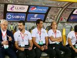 غدا.. أجيري يتحدث عن ودية تنزانيا في مؤتمر صحفي