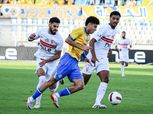 الزمالك يضرب الإسماعيلي بثنائية.. ويبتعد بصدارة الدوري (فيديو)