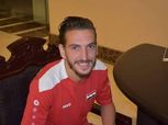 مؤيد العجان يؤكد جاهزيته للمشاركة أساسيا مع الزمالك