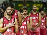منتخب مصر لكرة السلة يسقط أمام الدومينيكان في ملحق أولمبياد باريس 2024