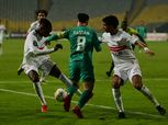 موعد مؤتمر وتدريبات الزمالك والمصري لمواجهة الكونفدرالية
