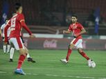 غضب داخل الطلائع بعد الهزيمة من الأهلي: فرطنا في فوز سهل
