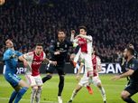 بث مباشر| مباراة ريال مدريد وأياكس الثلاثاء 5-3-2019