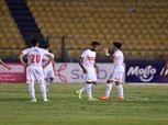 موعد مباراة الزمالك ونادي مصر في الكأس والقنوات الناقلة