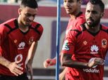 «عاشور وصلاح محسن» يعلنان الجاهزية لودية أياكس