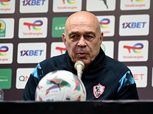 أول تعليق من جروس بعد فوز الزمالك أمام بلاك بولز بالكونفدرالية