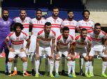 بث مباشر لمباراة الزمالك ونصر حسين داي اليوم الأربعاء 13/2/2019