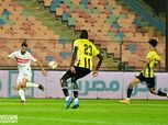 تشكيل المقاولون العرب أمام الاتحاد السكندري بالدوري.. أوشايا في الهجوم