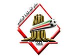 حل مجلس إدارة نادي الشارقة الإماراتي