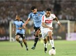 خريطة منافسات الجولة الرابعة من دوري NILE.. صدام قوي للأهلي والزمالك